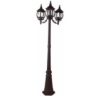Farol Belagua Café