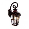 Farol Nueva Escosia Negro 1